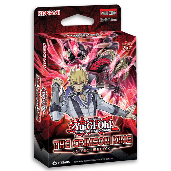 Structure Deck: The Crimson King